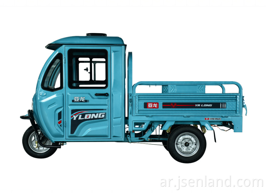 مركبة كهربائية مغلقة بالكامل Totally Enclosed Cargo Electric Vehicle